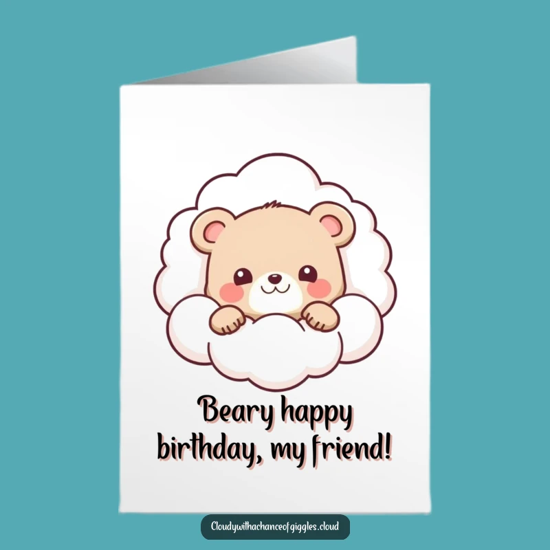 Cute Free Printable Birthday Card: Bear Cub Peeking Downloadable Funny Gift